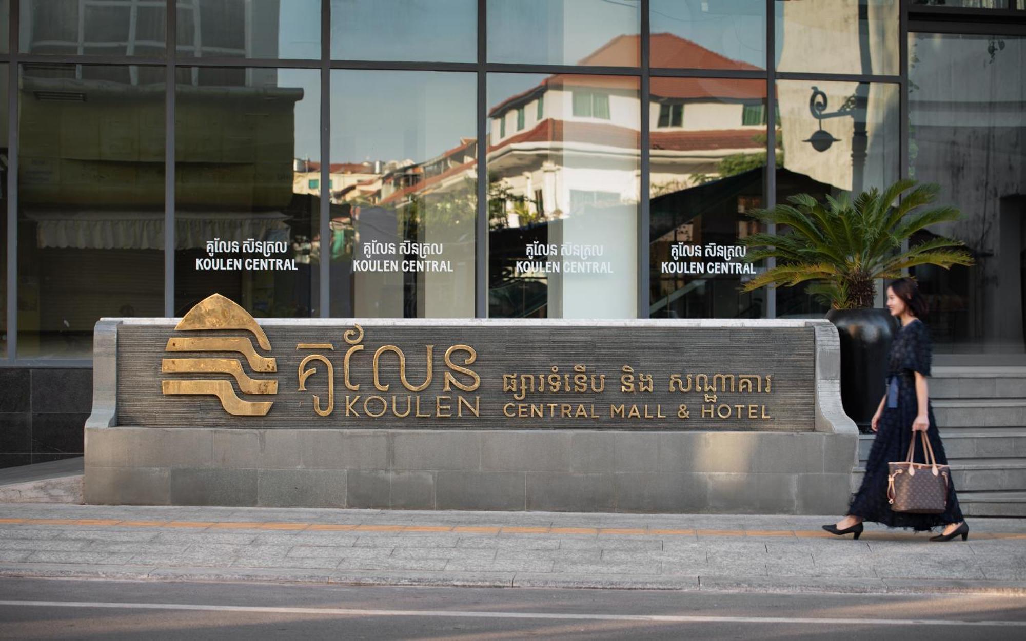 Koulen Central Hotel Siem Reap Ngoại thất bức ảnh